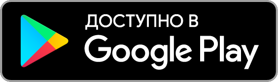 Загрузить Adblock Plus для Samsung Internet в Google Play